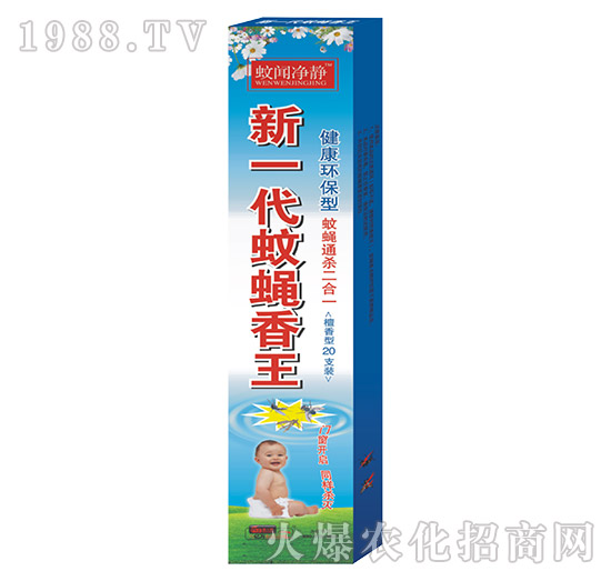 ��һ����ω����-�����o-��(gu��)�˸�