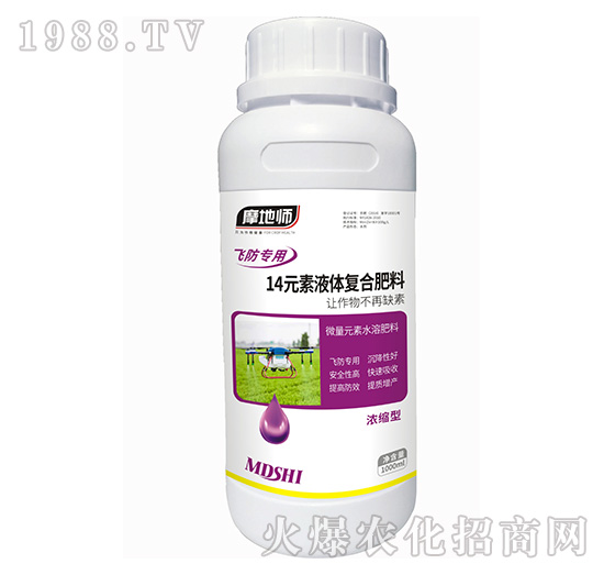 14Ԫ��Һ�w��(f��)�Ϸ���-Ħ�؎�-�������r(n��ng)