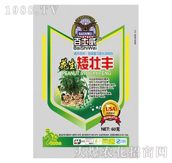 ���������S-��ʿ��