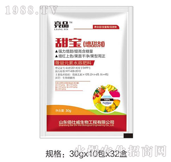 ��������������30g-��ʿ��