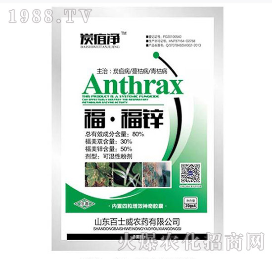 80%�������\-��ʿ��