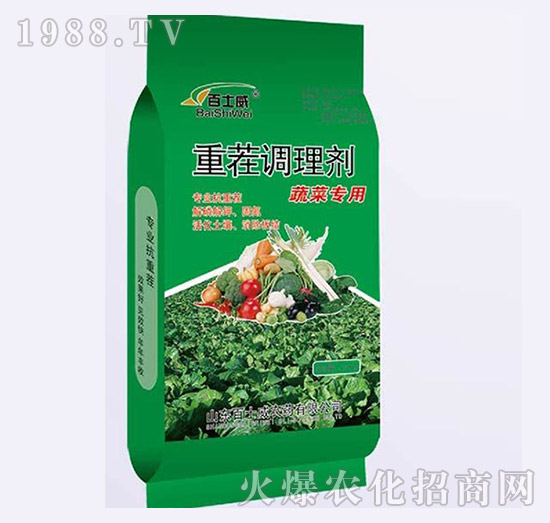 �߲ˌ����ز��{(di��o)�턩-��ʿ��