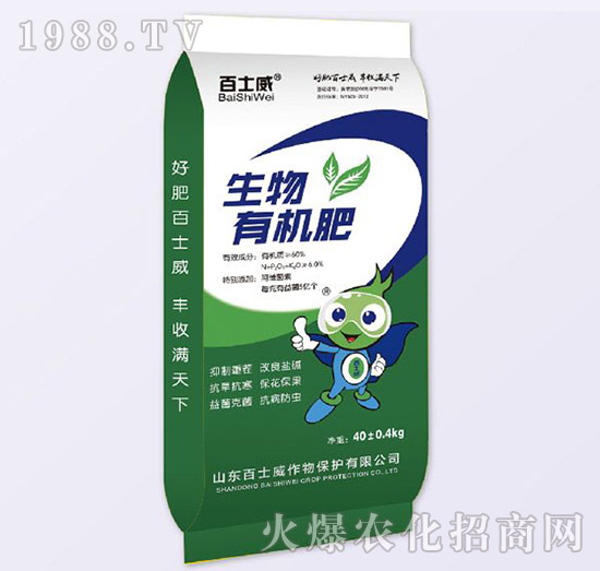 �����ЙC��-��ʿ��