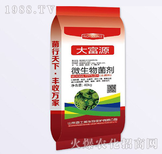 ΢�������-��Դ-��ʿ��