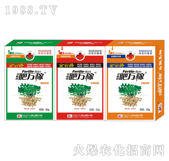 �����߮a(ch��n)�ײ�-���f��-꿾�