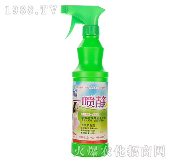 ���x(ch��ng)���䄩-һ����-��(gu��)�˸�