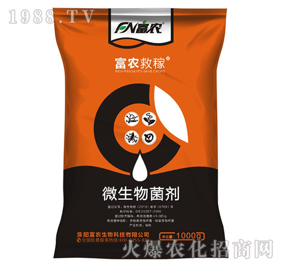 ΢�������-���r�ȼ�-���r