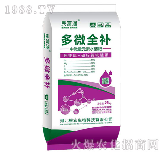 ����Ԫ��ˮ�ܷ���-��΢ȫ�a-��ͨ