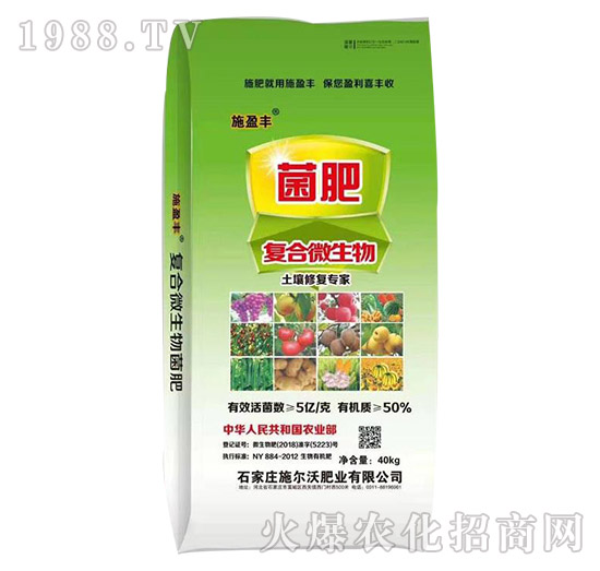 �����ޏ�(f��)��(zhu��n)��-��(f��)��΢�������-ʩ���ַʘI(y��)