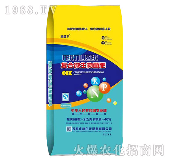 40kg��(f��)��΢�������-ʩ���ַʘI(y��)