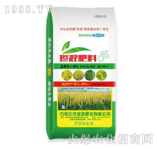 �������20-18-7-���ηʘI(y��)