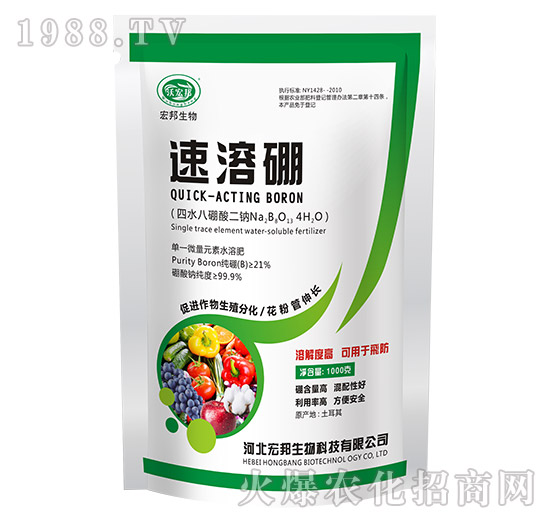 ��һԪ��ˮ�ܷ���-������-�ֺ��