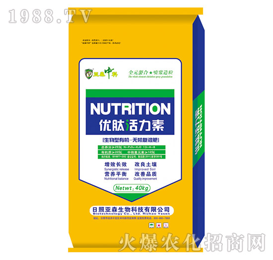 �������ЙC�o�C��(f��)���-��(y��u)�Ļ�����-��ɭ����