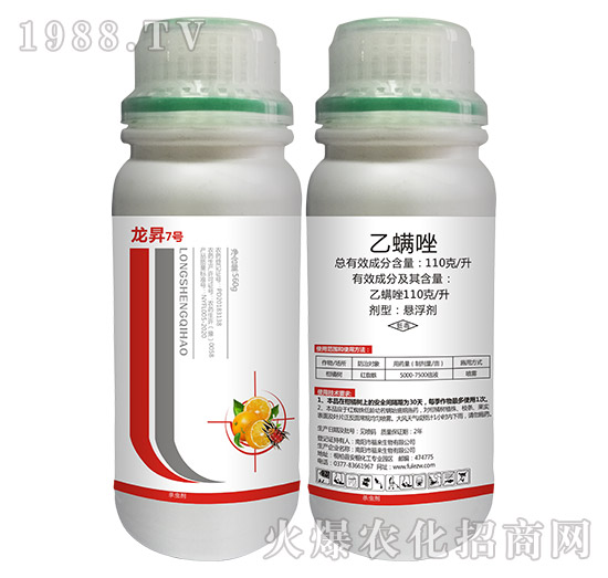 110��ÿ��������-���N7̖-���N����