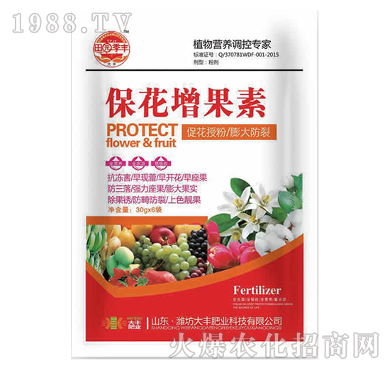 30g����������-��@���S-���S�ʘI(y��)