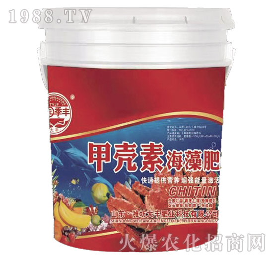 甲殼素海藻肥-田園季豐（紅）-大豐肥業(yè)