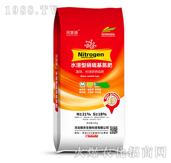 ˮ�������������-��ͨ