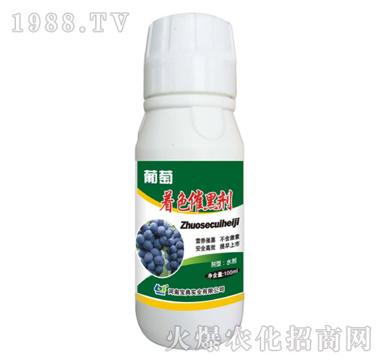 ������ɫ�ߺڄ�-���䌍(sh��)�I(y��)