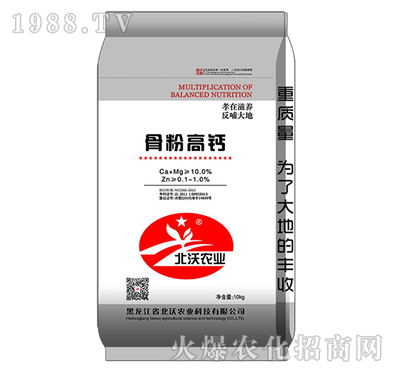 �Ƿ۸��}-�����r(n��ng)�I(y��)