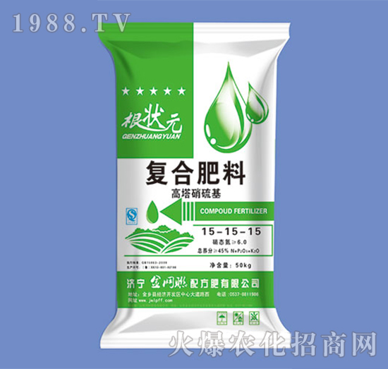 ����������ͺϷ�15-15-15-����Ԫ-��W(w��ng)(li��n)