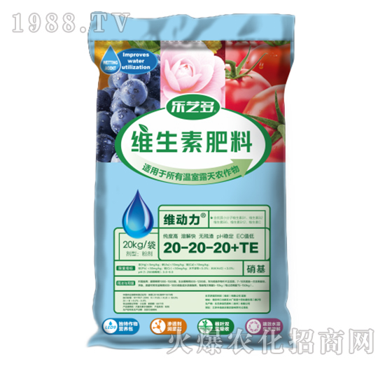����Ԫ��ˮ�ܷ���20-20-20+TE-�S��(d��ng)��-��ˇ��