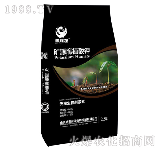 2.5kg�VԴ��ֲ���-������-ʢ���{(l��n)��