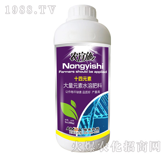 ʮ��Ԫ��-�r(n��ng)��ʩ-��ķ�_