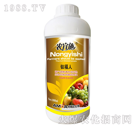 ⁸���-�r(n��ng)��ʩ-��ķ�_(d��)