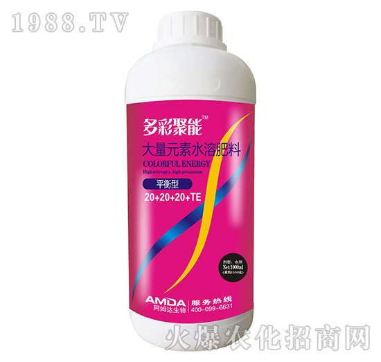 ƽ���ʹ���Ԫ��ˮ�ܷ���20-20-20+TE-��ʾ���-��ķ�_