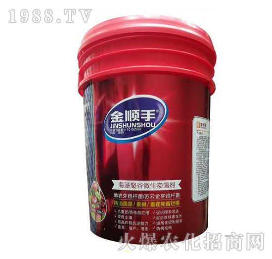 ����۹�΢�������-�����-��ķ�_