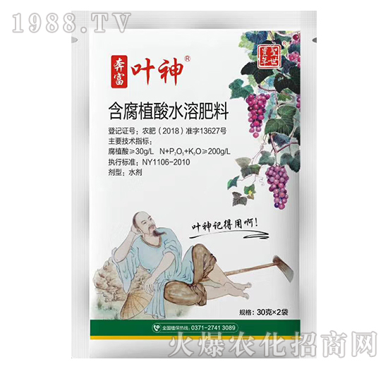 30g����ֳ��ˮ�ܷ���-�~��-ʥ���S