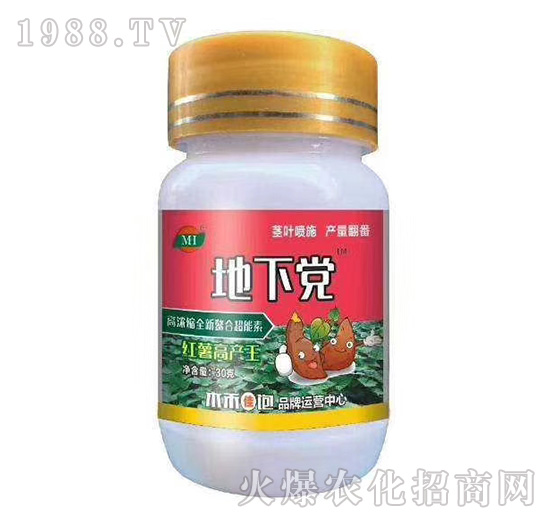 �t���߮a(ch��n)��-�����h-ľ�̼ь�