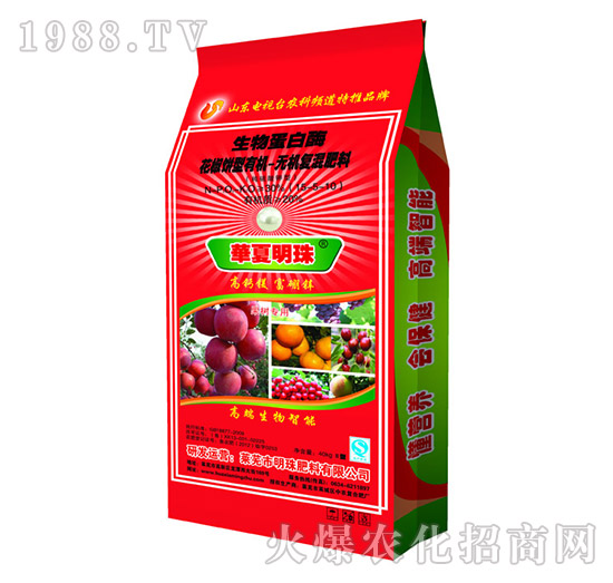 ���䌣���ЙC�o�C��(f��)�����15-5-10-�������