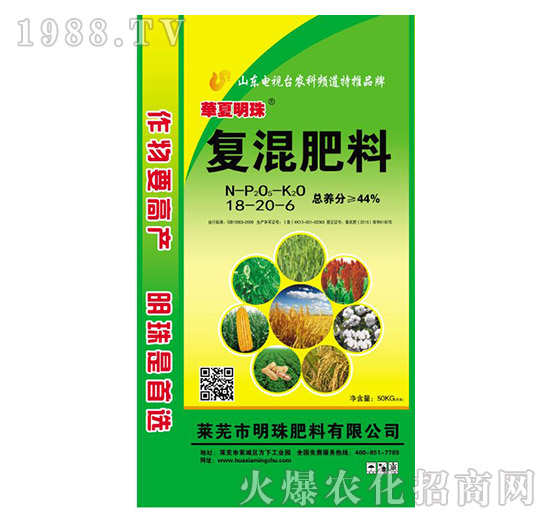 ��(f��)�����18-20-6-�������