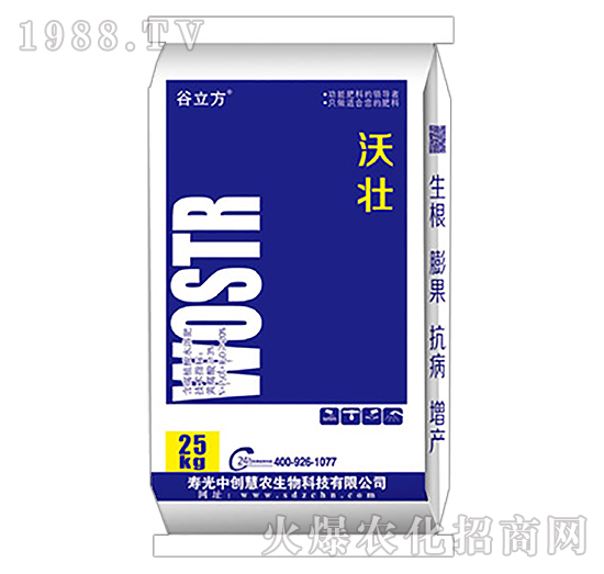 �։�-������-�Є�(chu��ng)���r(n��ng)