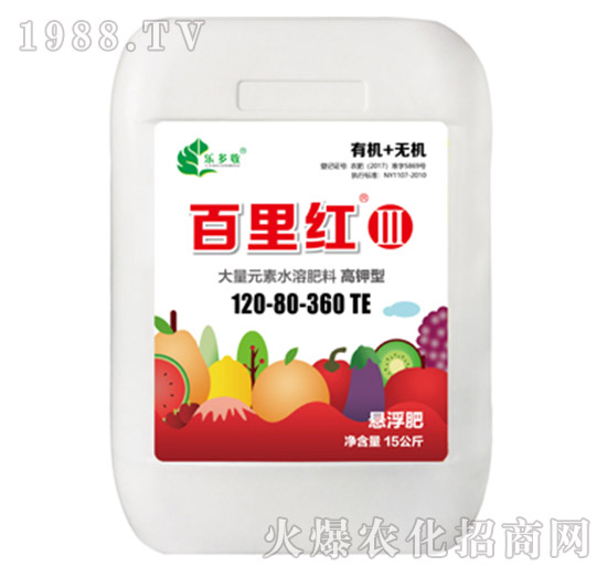 ����Ԫ��ˮ�ܷ���120-80-360+TE-����t-��(l��)����