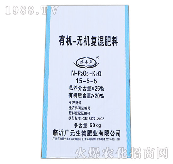 �ЙC�o�C��(f��)�����15-5-5-���S��-�VԪ����