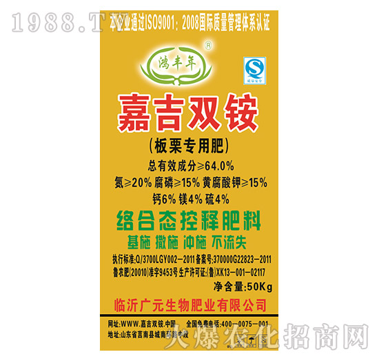 ������(zhu��n)�÷�-�μ��p�@-�VԪ����