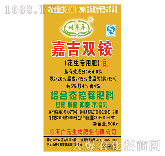 �������÷�-�μ��p�@-�VԪ����