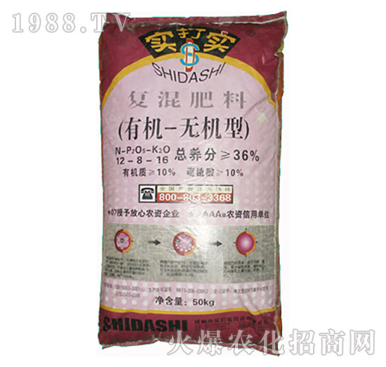 �ЙC(j��)-�o�C(j��)�͏�(f��)�����12-8-16-��(sh��)��?q��)? style=