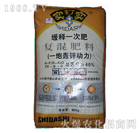 ��(f��)�����28-6-6-һ���Z�\��(d��ng)��-��(sh��)��?q��)? style=