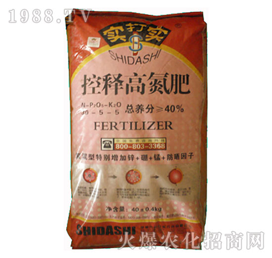 ��ጸߵ���30-5-5-��(sh��)��?q��)? style=