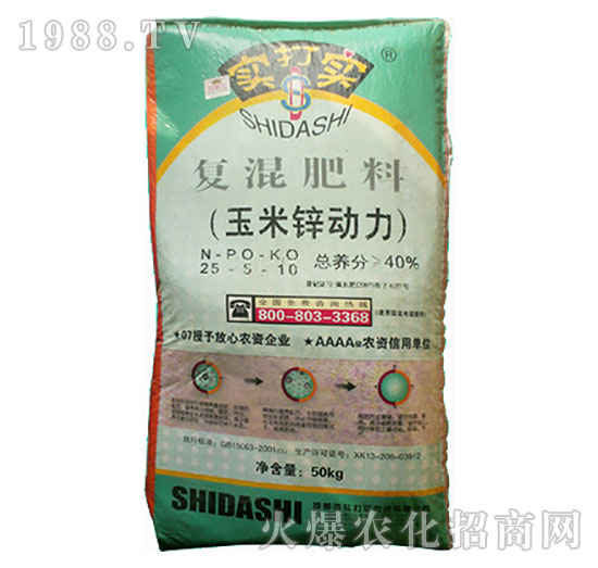 ��(f��)�����25-5-10-�����\��(d��ng)��-��(sh��)��?q��)? style=