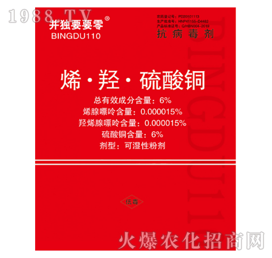 6%ϩ���u�������~-��������-����