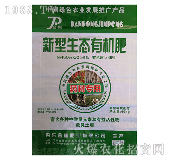 ˎ�Č����������B(t��i)�ЙC(j��)��-����