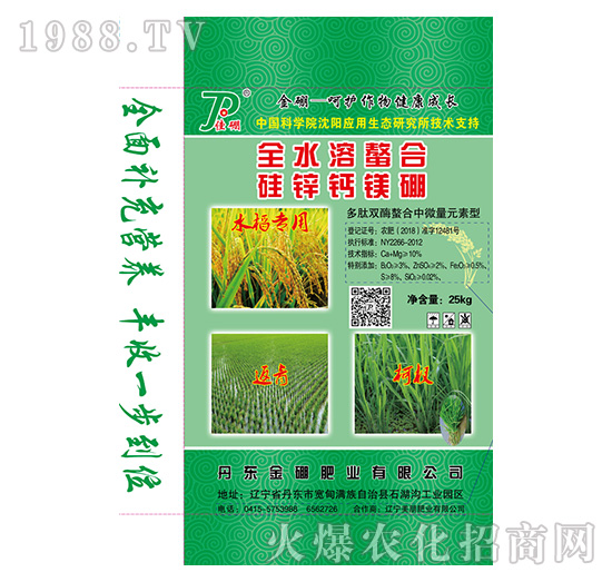 ȫˮ������-���\�}�V��-����