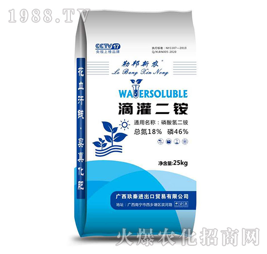 �ι���@-�հ����r(n��ng)