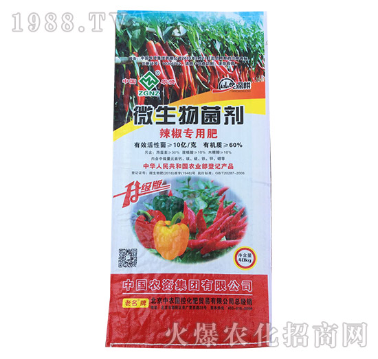 ��������΢�������-���r