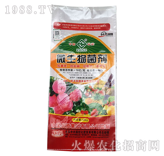 ����(sh��)����΢�������-���r(n��ng)