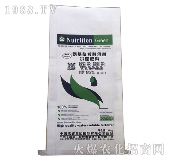 40kg������l(f��)�ͺ���ˮ�ܷ���-���r(n��ng)